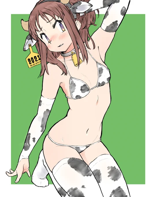 おかち 