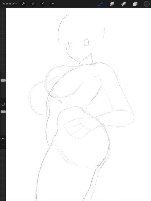 アタリ。

アオリ。 