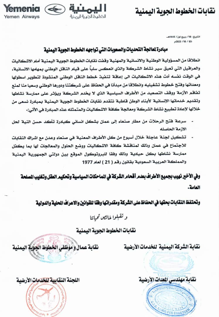 الصورة