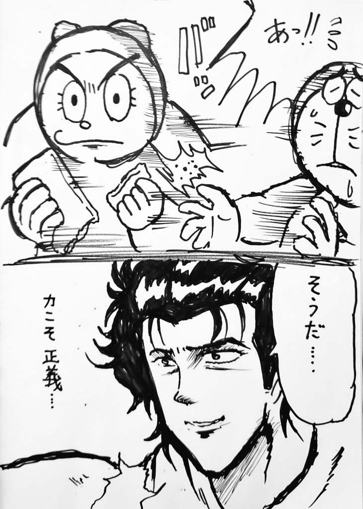 #女の子に菓子を握らせると可愛さが3割増す