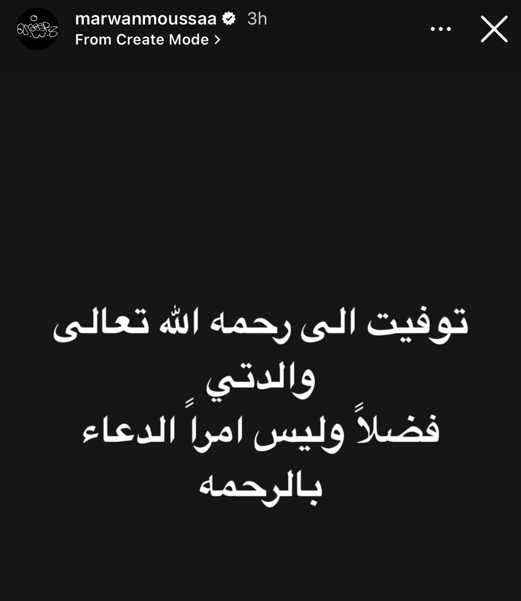 ~ tweet media