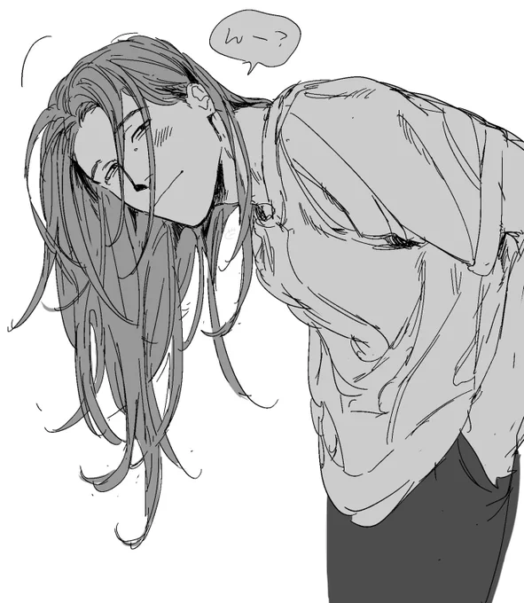 おとなりさん 