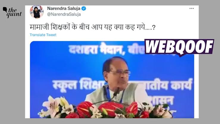 TIWARISIMRA's tweet photo. हमारी  100%  हक़ है आदेश जारि करो, 3 वर्ष प्रोबेशन खत्म करो 
माननीय मुख्यमंत्री जी
#अधूरी_घोषणा_12_अप्रैल
#12_अप्रैल_की_घोषणा_पूरी_करो
@CMMadhyaPradesh @OfficeOfKNath @OfficeofSSC 
@2024_For_INDIA @BJP4MP @brajeshabpnews @IYCMadhya 
@MPYuvaShakti @NEYU4INDIA @meavantika27 @aajtak https://t.co/omVWyYs7FP