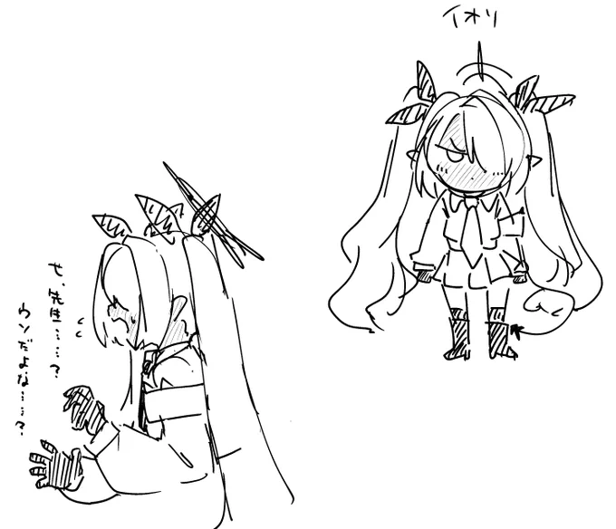 これも配信で描いた 