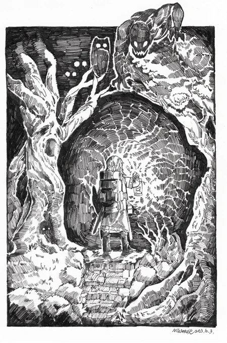 Day3 Path 
#inktober2023 #inkoctober 