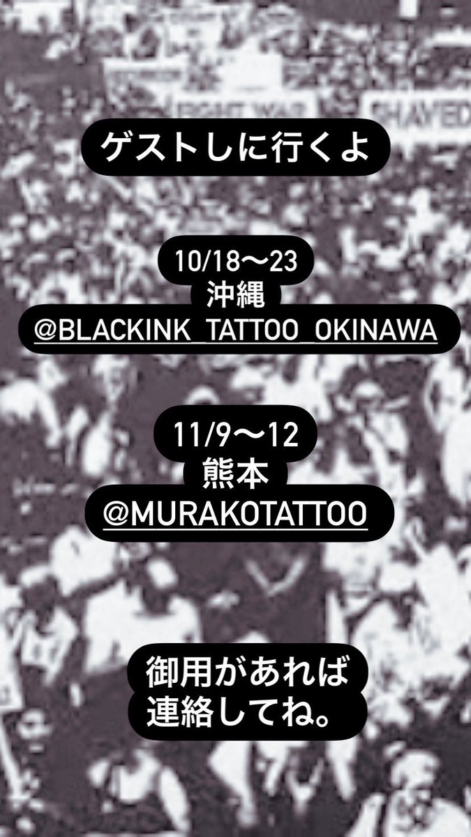 Shu-Shushu (@genie_shu) on Twitter photo 