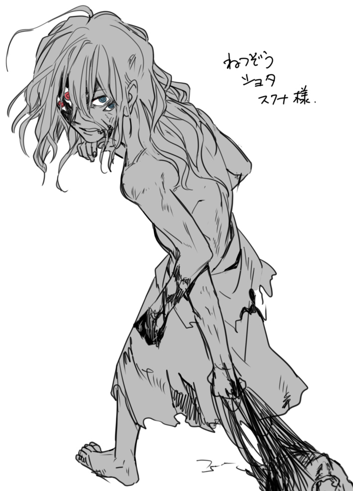 今のうちに描いとけなショタ👅様
忌み子時代詳しく 