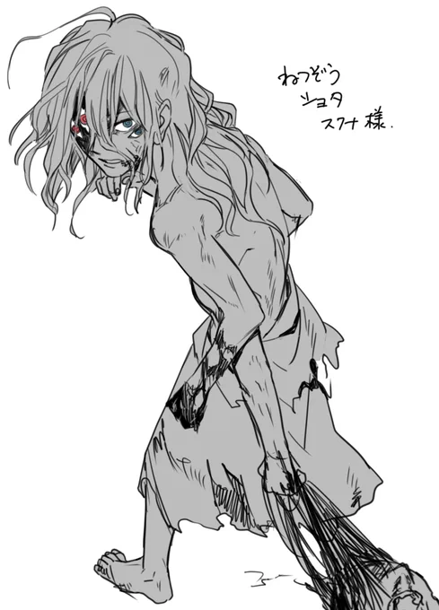 今のうちに描いとけなショタ👅様
忌み子時代詳しく 