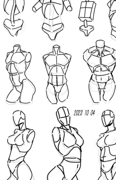 今日はここまでです 