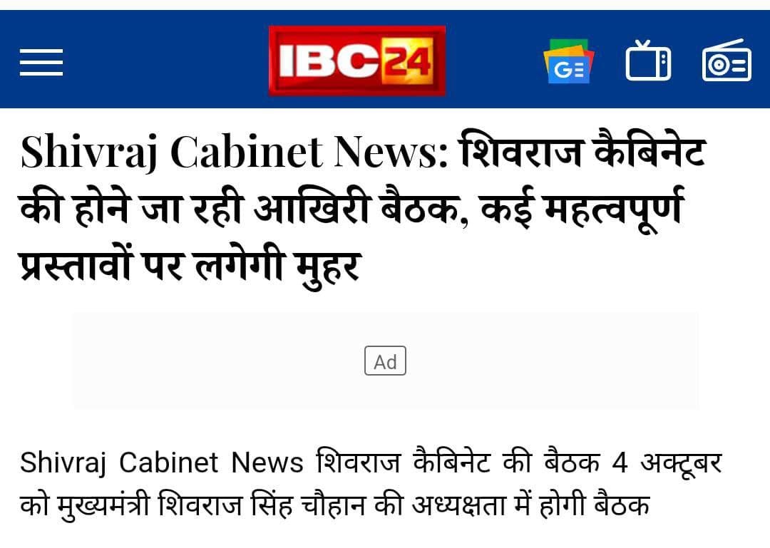 BABULALSuryawa6's tweet photo. हमारी  100%  हक़ है आदेश जारि करो, 3 वर्ष प्रोबेशन खत्म करो 
माननीय मुख्यमंत्री जी
#अधूरी_घोषणा_12_अप्रैल
#12_अप्रैल_की_घोषणा_पूरी_करो
@CMMadhyaPradesh @OfficeOfKNath @OfficeofSSC 
@2024_For_INDIA @BJP4MP @brajeshabpnews @IYCMadhya 
@MPYuvaShakti @NEYU4INDIA @meavantika27 @aajtak https://t.co/0GDjRogRVS