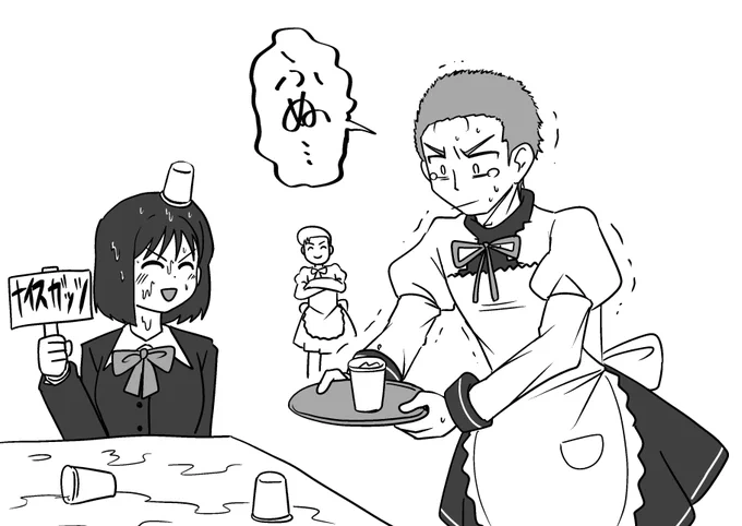 @MTL_ooo シチュが可愛すぎる… 