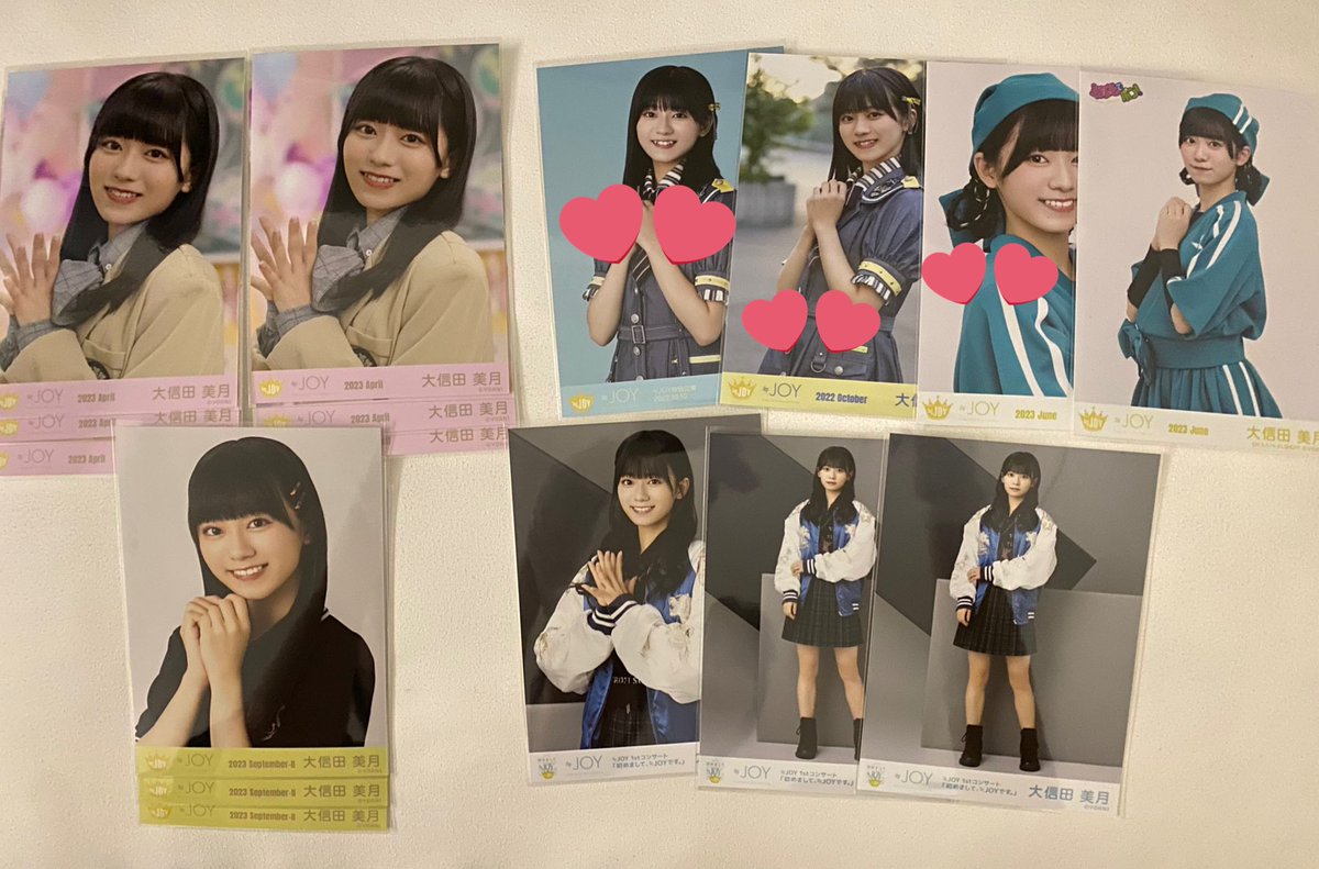 ⭐️🎵 tweet media