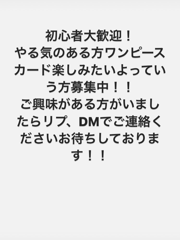 あちこちこちら tweet media