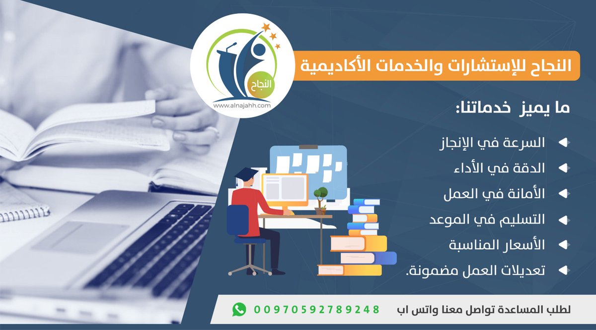 srviceresearch tweet picture