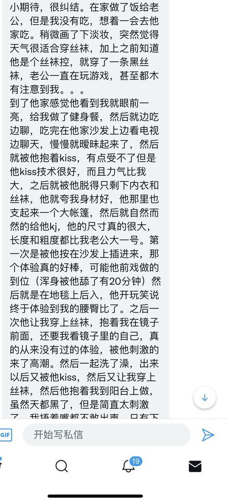 kami8199's tweet photo. 健身房的小秘密 https://t.co/TAQEKpgYmO