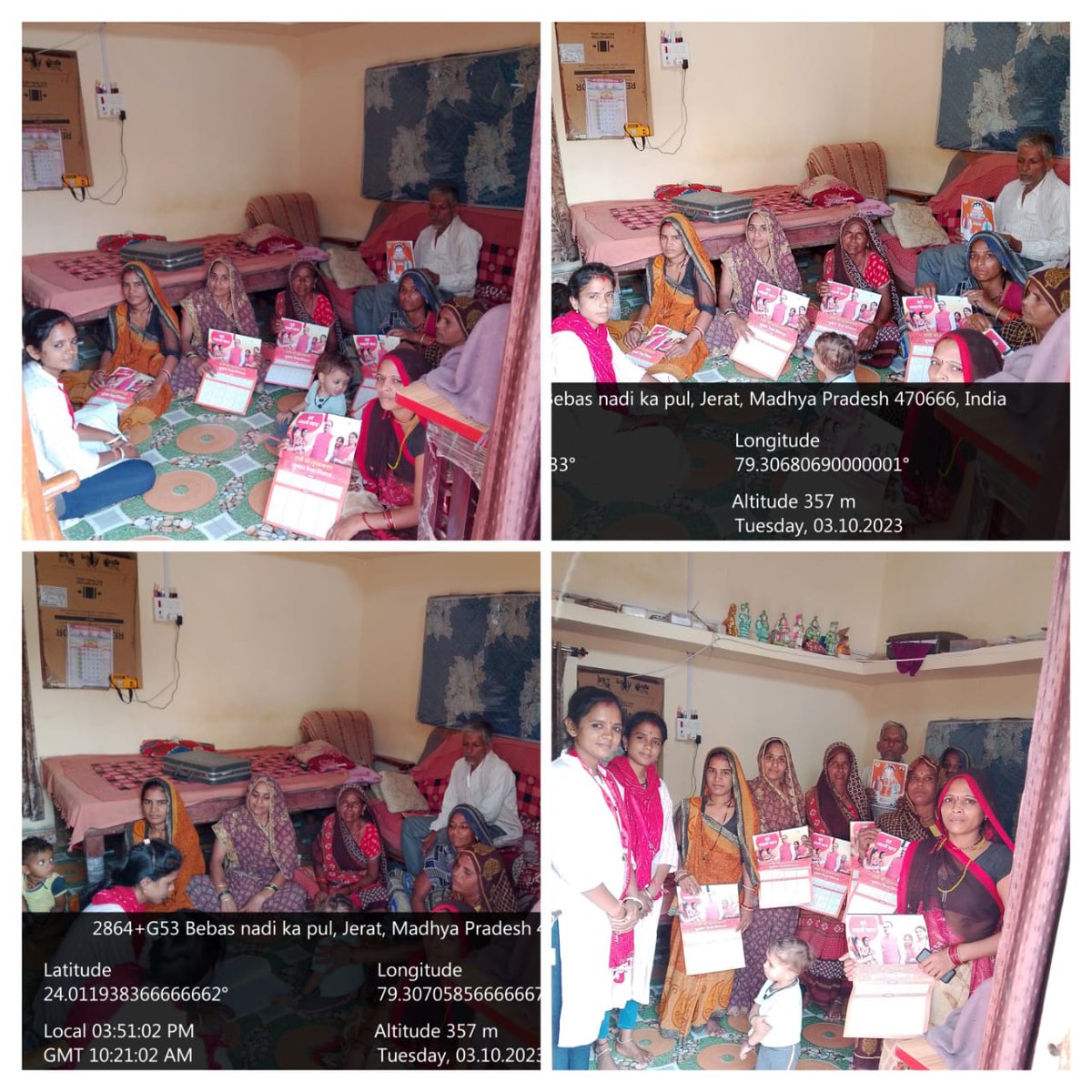 cmyipdamoh's tweet photo. @CMMadhyaPradesh @ChouhanShivraj @CMYIP_ @Connect_Lokesh @JansamparkMP @ig_saurabh https://t.co/2cWpFgiR0L