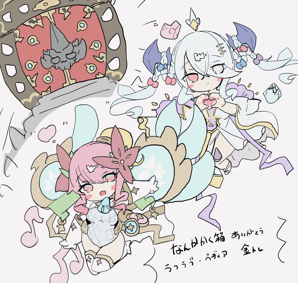 rein_3313's tweet photo. https://t.co/cEBxt9LOwr
