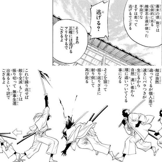 Sekiroこればかりやってる