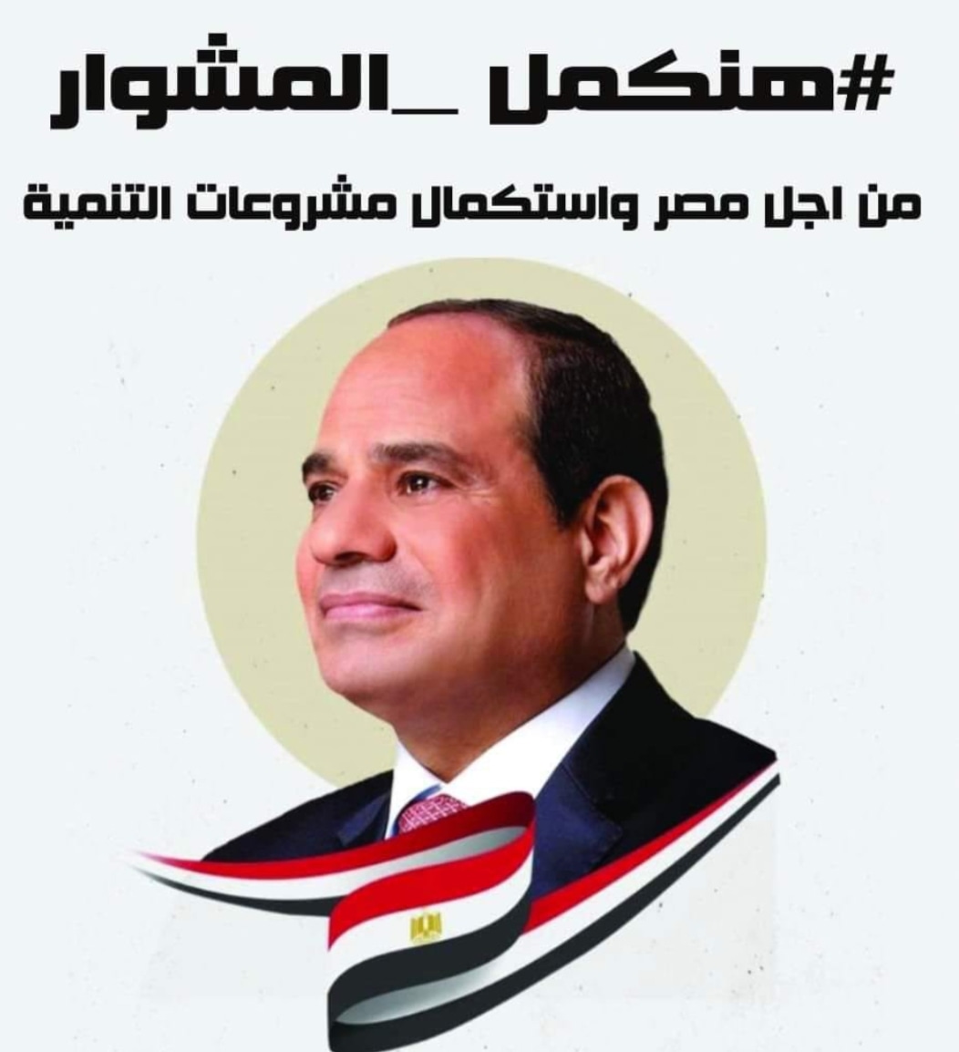 د / يحيى أبو طالب tweet media