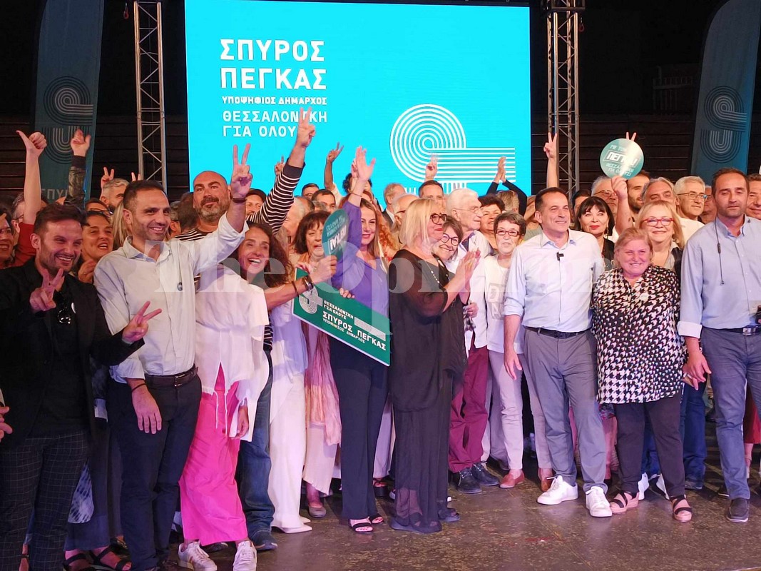 Σπ. Πέγκας: Η πόλη μετρά αντίστροφα για τη νίκη (ΦΩΤΟ) #Thessaloniki #skg #TheOpinion dlvr.it/Swxrwj