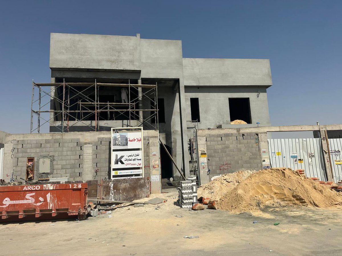 codefingerprint's tweet image. من اعمالنا تنفيذ #تشطيب فيلا فى الملك عبدالله 
مرحلة اعمال للياسه ..