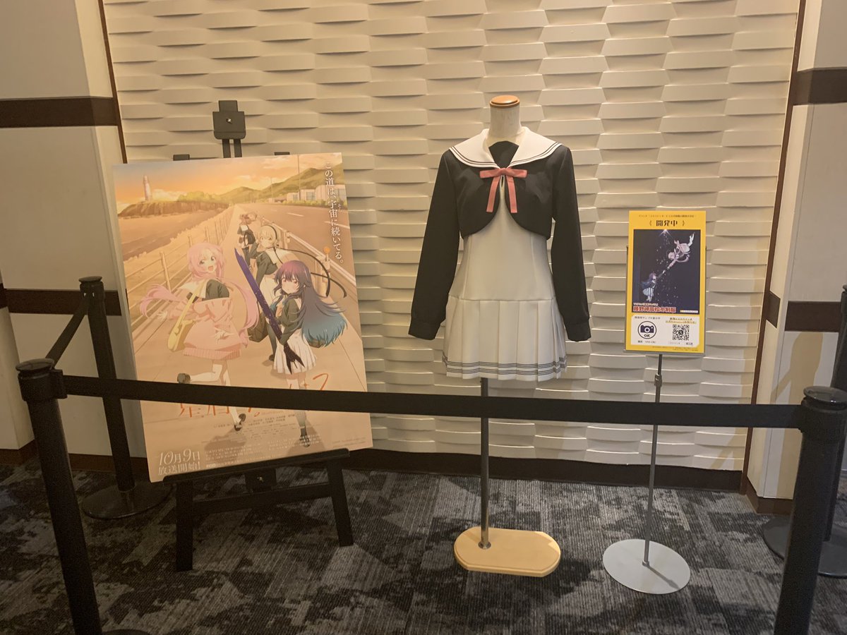 KR_Prin's tweet photo. 行ってたりしました https://t.co/MARh9CHxVZ