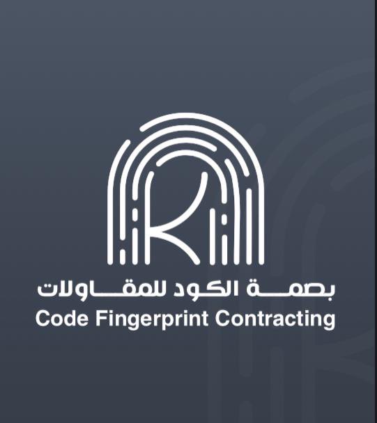codefingerprint's tweet image. بفضل الله نعمل على خُطى واضحه فى اعمالنا وجوده عاليه ..
نهتم فى تفاصيل التفاصيل ونستخدم أفضل انواع   المواد وهو سر نجاح #بصمة_الكود للمقاولات ..