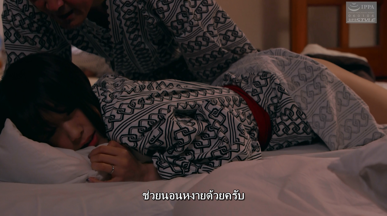 avcthailand on X: AVC-Sub: ซับไทย Mami Nagase  ปั่นเมียมาจริงวงสวิงเพื่อชาติ NSFS-083 Source: t.coupwxQLQRaC  --------------------------------------- สมัครวีไอพี ฿1,000 ตลอดชีพโหลด DMM  (Fanza) ไม่จำกัดกว่า 3 แสนเรื่อง #AVCollectors #AVsubthai ...