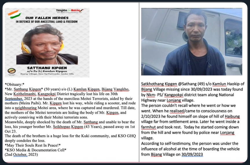 Ryan_TP's tweet photo. #ThisIsKuki_Zo_Story #HeroesReturn🫵
#KukiLiesXposed Spreading Fake Misleading Information To Defame #Manipur #Meitei Community❗️
#KukiAtrocities Don't be so surprised when things are not going to your plan🤣
#ManipurFightsBack against the #KukiWarCrimes https://t.co/mMoLpYEzuM