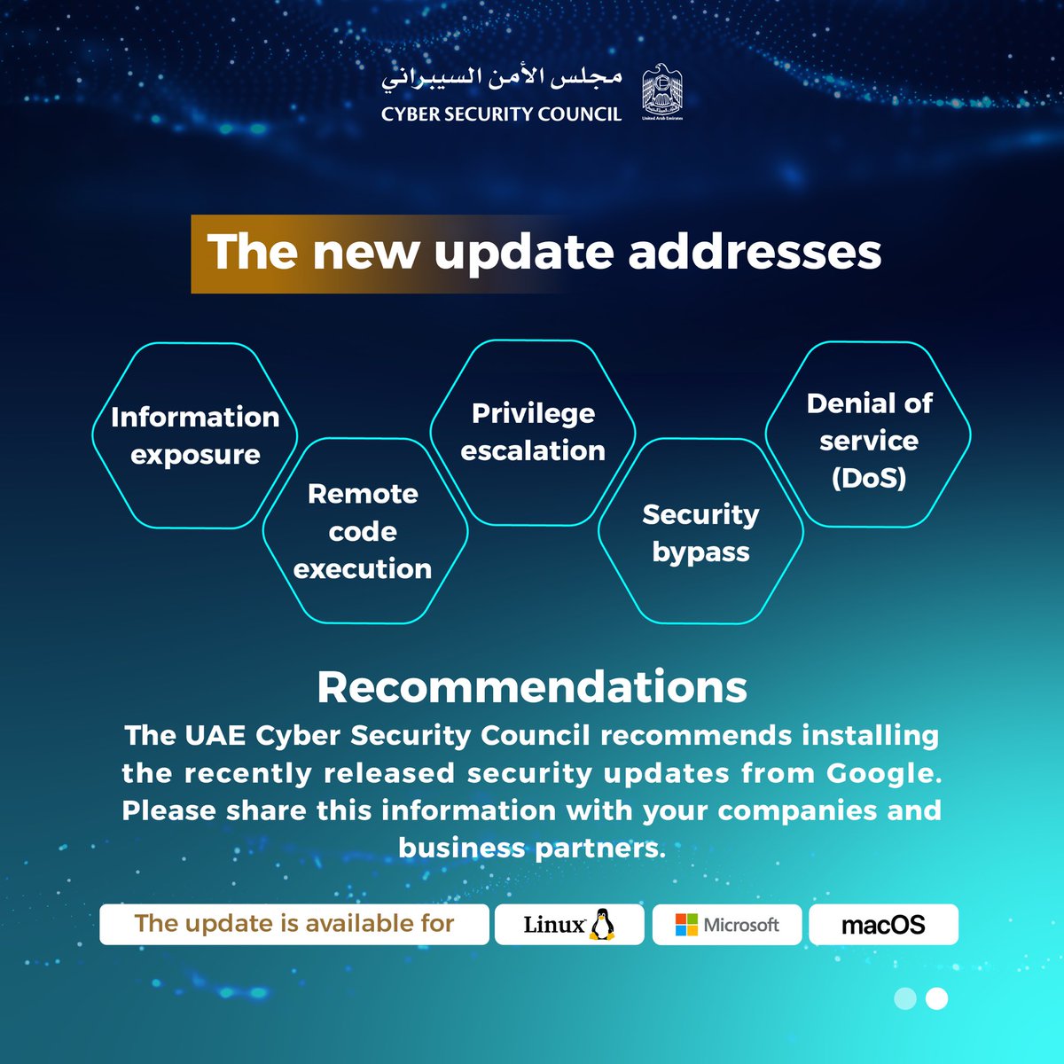 UAE_BARQ_EN's tweet photo. Urgent security vulnerability detected in #Google_Chrome.

#UAE_BARQ_EN https://t.co/GdHqINKPqJ
