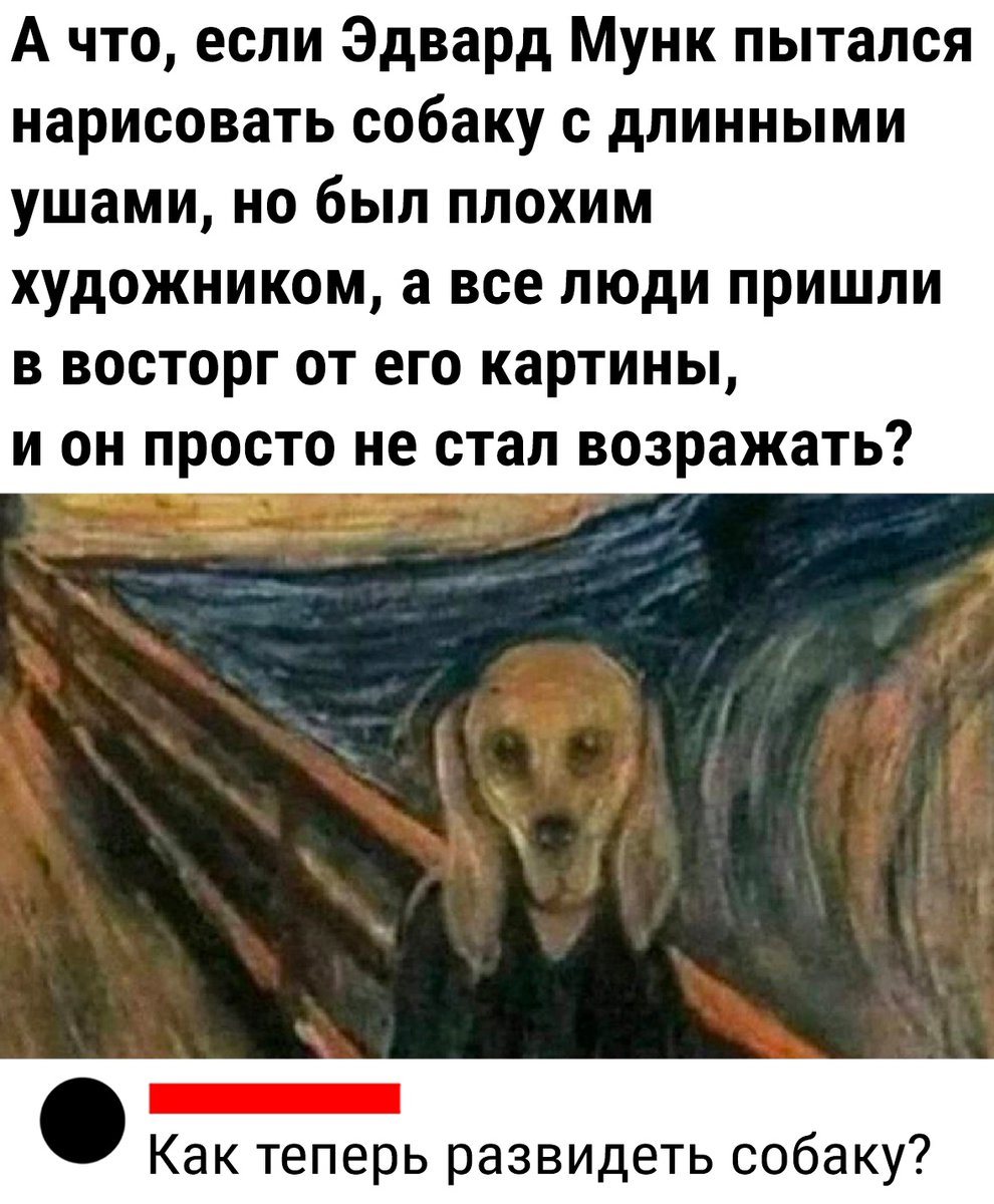 Пьяный Твиттер (@drunktwi) on Twitter photo 