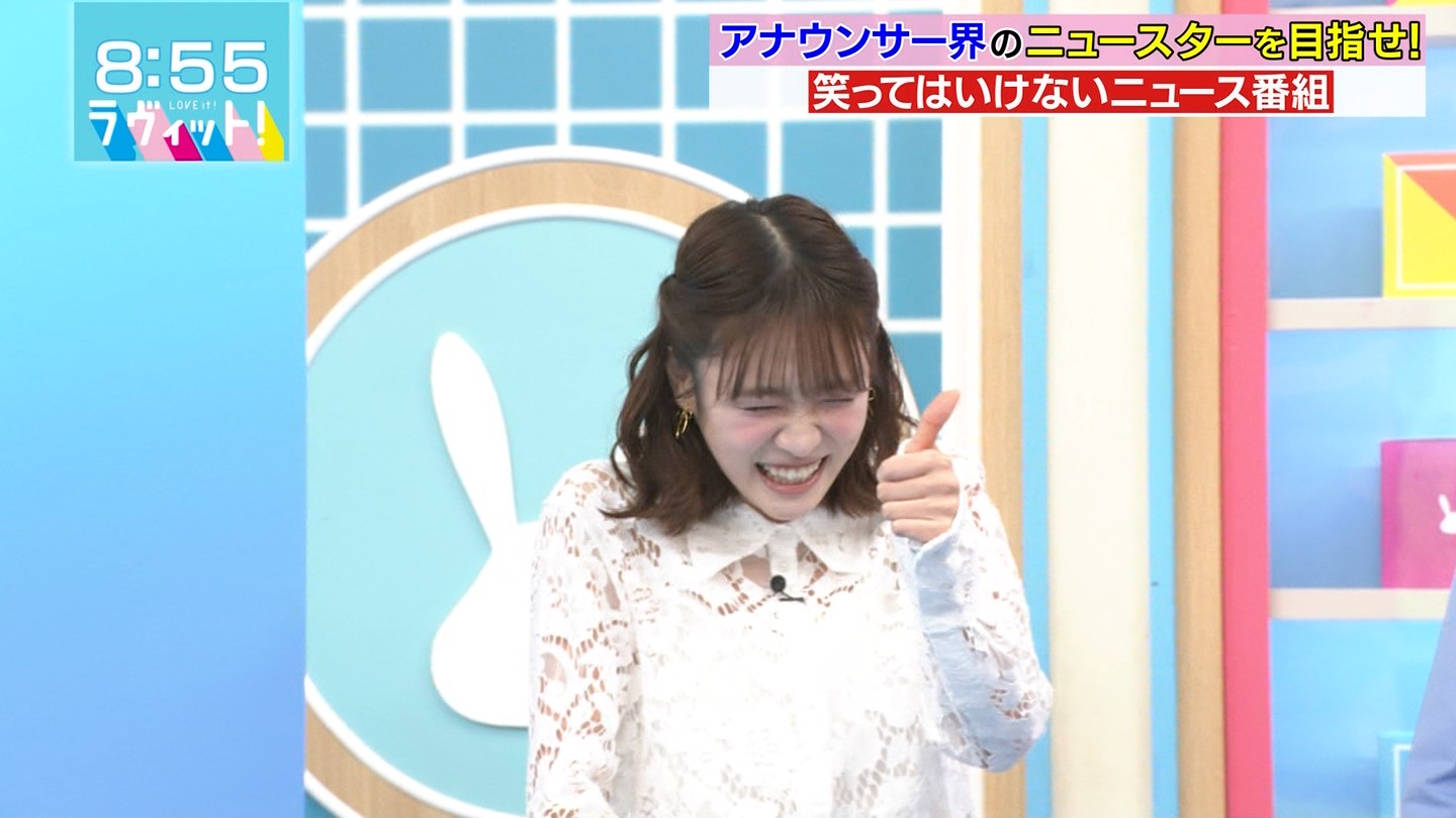 【大型配送タイプ】髙橋ひかるさん掲載ページ（A3サイズ配送）#91154 1点のみ】髙橋ひかるさん掲載ページ（ポスターサイズ）
