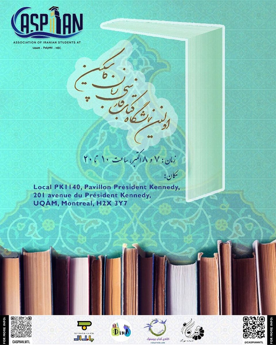 DarsoonOnline's tweet photo. اولین نمایشگاه کتاب فارسی‌زبان کاسپین در تاریخ ۷ و ۸ اکتبر در شهر مونترال برگزار می‌شه. اگر ساکن مونترال هستید، حتما به این رویداد سر بزنید. 
@Parastook_book 
#نمایشگاه_کتاب_زبان_فارسی_کاسپین
#ایرانیان_مونترال
#ایرانیان_کانادا

اطلاعات بیشتر :👇
https://t.co/Yzu3O48CJJ https://t.co/cPF0x9oF8i