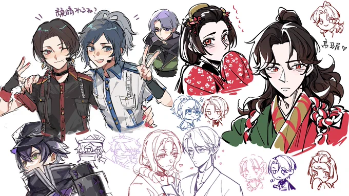 今日も白依さんと絵チャしたよ!