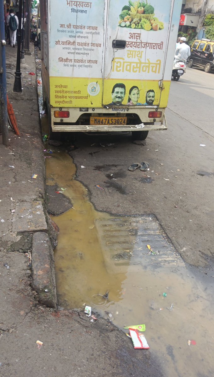 AAPKaImranMulla's tweet photo. As received complaints from Nawanagar residence regarding d overflow of d gutter for d last 4 days, yesterday after my complaint on Twitter today the work has been completed.
@PreetiSMenon
@AAPMaharashtra
@gallinews
#imranmmulla
#KaamKiRajneeti
#SwachhBharat
#SwachhataHiSeva https://t.co/qQh9CDCkTz