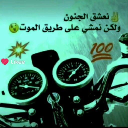 WthyqAlkhalq's tweet photo. @WthyqAlkhalq https://t.co/xZurlNVCQd