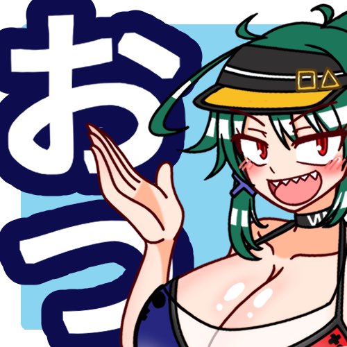 夜中にスタンプ制作して3個目が完成_(┐「ε:)_

文字が絶望的に下手すぎて諦めて標準のフォント使わざるを得なくなった😭笑 