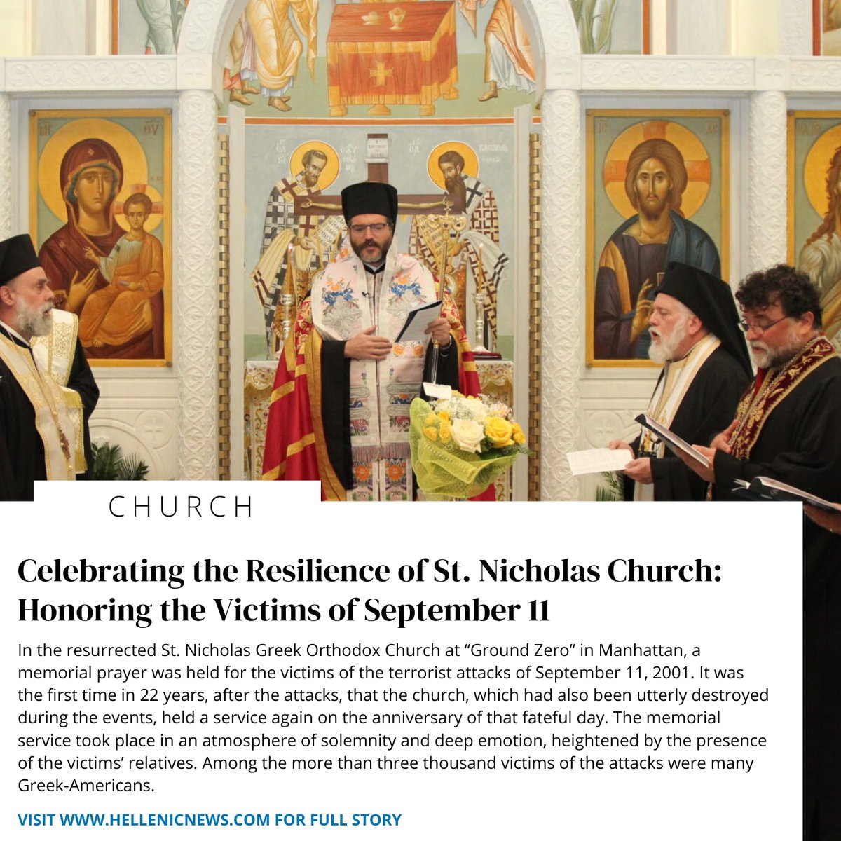 Rebuilt and rededicated, this beacon of hope and faith stands once again, serving as a testament to the enduring spirit of our community and the nation. l8r.it/PfFk #StNicholasChurch #September11 #Resilience #Hope #CommunityStrength #HellenicNews