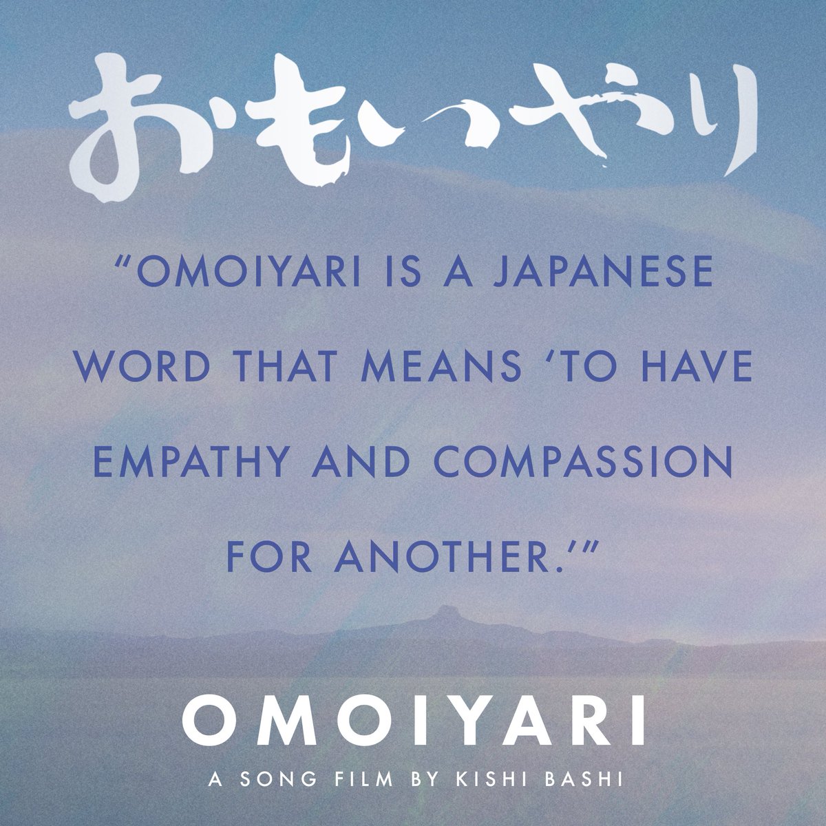MTV Documentary Films (@mtvdocs) on Twitter photo Celebrate the power of compassion. @Kishi_Bashi's #Omoiyari opens THIS FRIDAY in select theaters: omoiyarisongfilm.com
NYC // <a href="/IFCCenter/">IFC Center</a>
LA // <a href="/laemmle/">Laemmle Theatres</a> Glendale Celebrate the power of compassion. @Kishi_Bashi's #Omoiyari opens THIS FRIDAY in select theaters: omoiyarisongfilm.com
NYC // <a href="/IFCCenter/">IFC Center</a>
LA // <a href="/laemmle/">Laemmle Theatres</a> Glendale