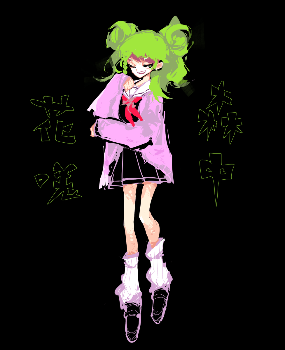 笹木咲 「2021年度11月12月分ツッタアまとめ | ちぐ齒莖 #pixiv  まとまり」|ちぐ齒莖ダサわやかのイラスト