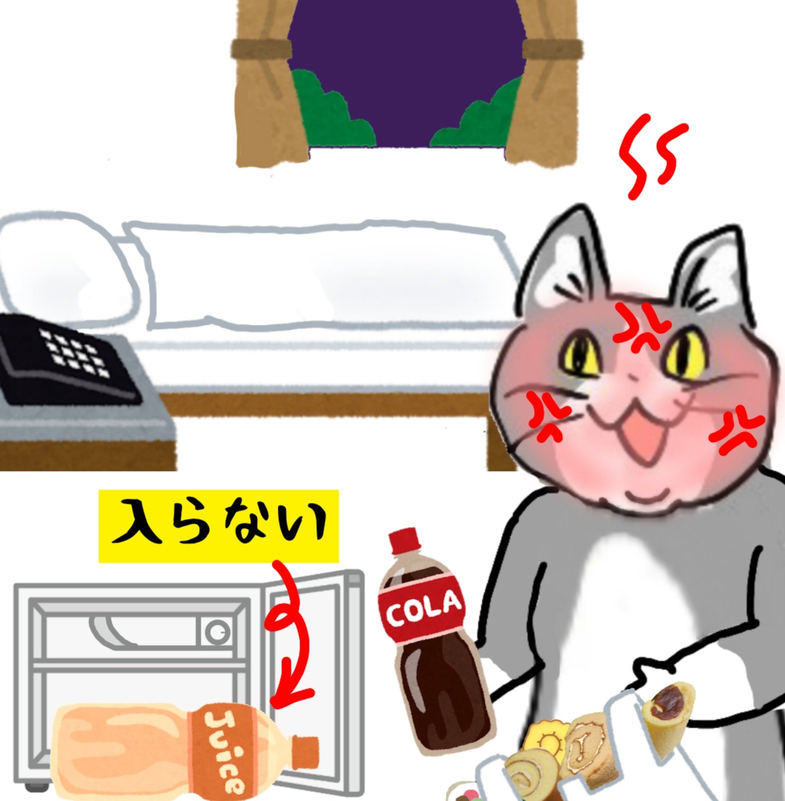 からあげのるつぼ on X: 