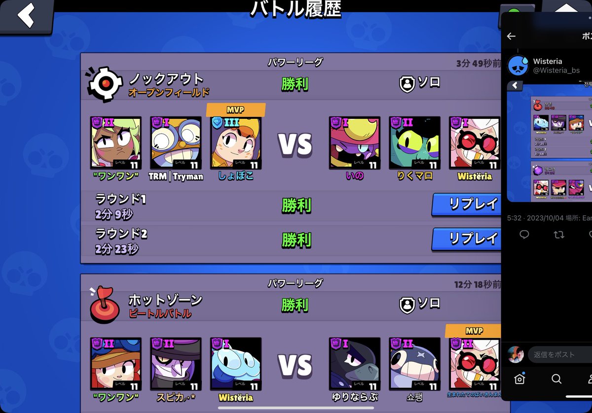 "ワンワン" tweet media