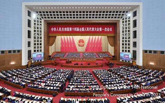 Chinese Mission to UN tweet media