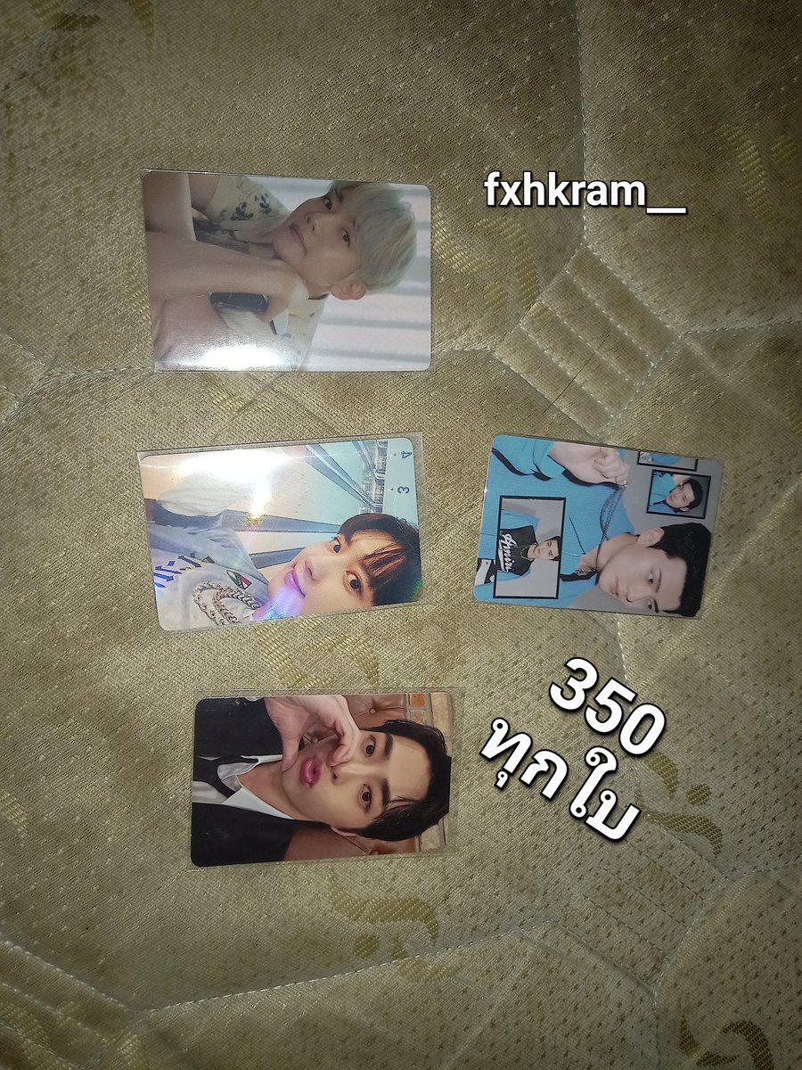 📍 ขายเทสำหรับคนสนใจไปดูแลต่อ

✅️การ์ด exo exit
✅️ส่งฟรี
✅️สนใจเดมเเละเมนชั่น

#ตลาดนัดnctdream #ตลาดนัดnct127 #ตลาดนัดnct127 #ตลาดนัดnct #ตลาดนัดบังทัน #ตลาดนัดEXO