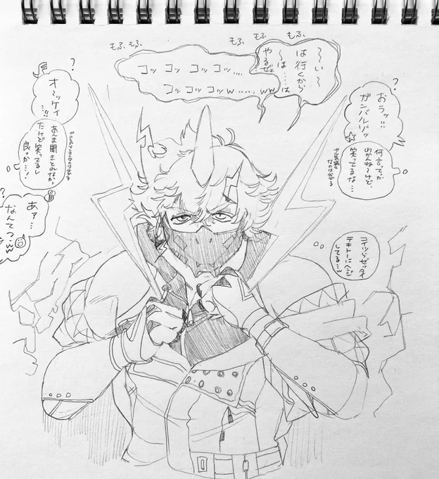 🌈  二次創作捏造話   ヒ一口一モードリ卜氏 練習らくがき 声こもりがち妄想