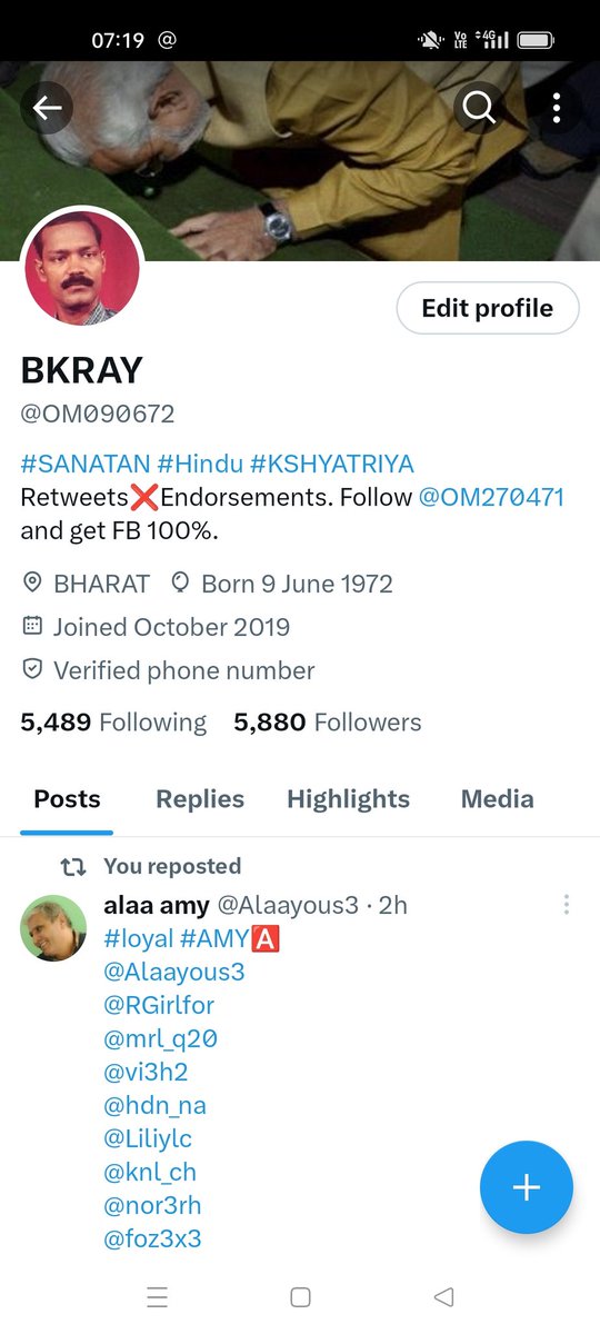 BKRAY tweet media