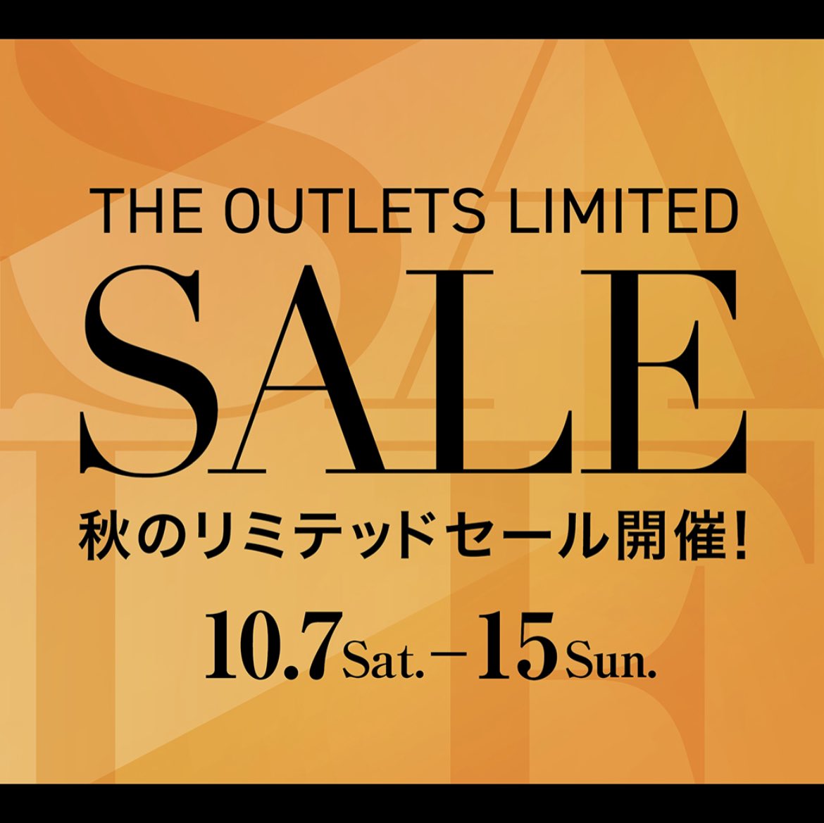 THE OUTLETS KITAKYUSHU (@the_outlets_k) / X