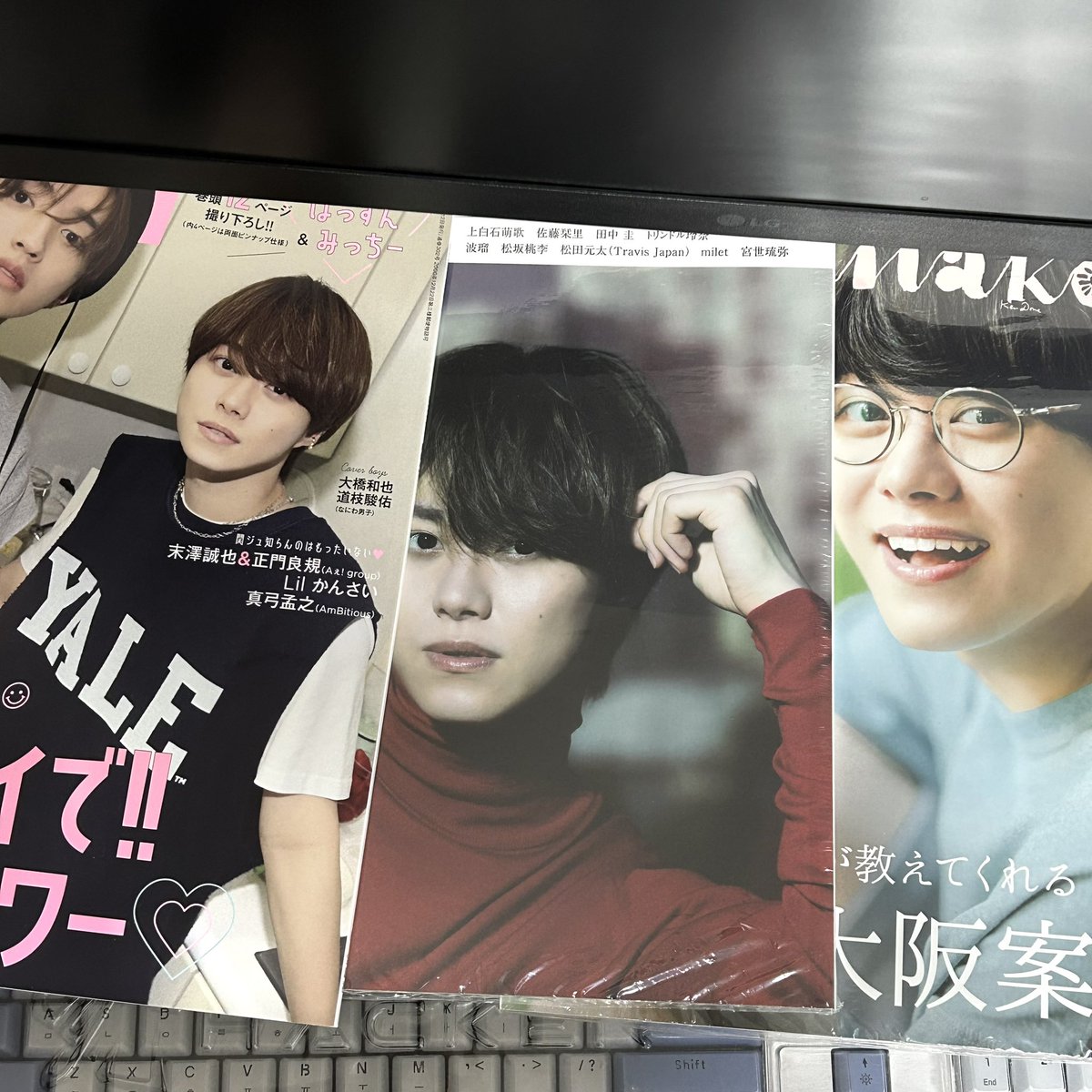 요즘 카즈 잡지 모으는 재미로 살고 잇음 새로운 잡지들 계속 나와서 행복허이 ^.^