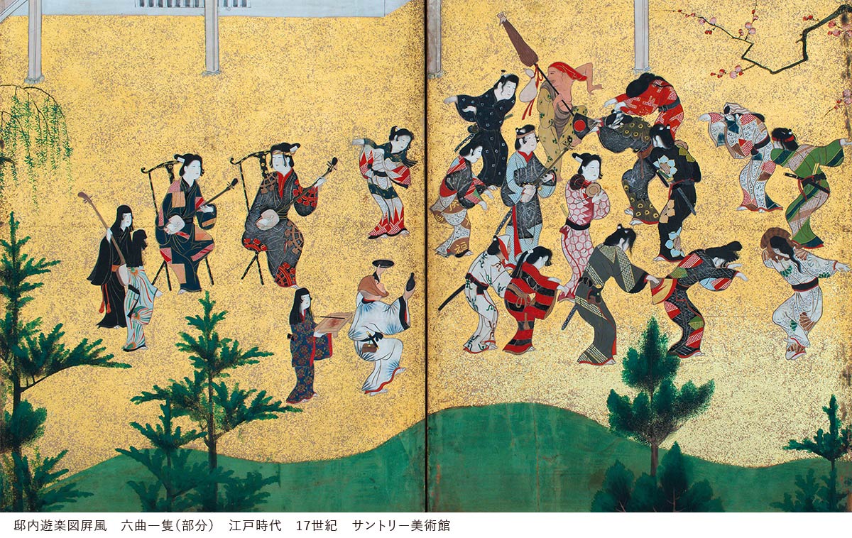 館蔵品 他館展示情報／ 愛知県の徳川美術館で開催中の「人間讃歌―江戸