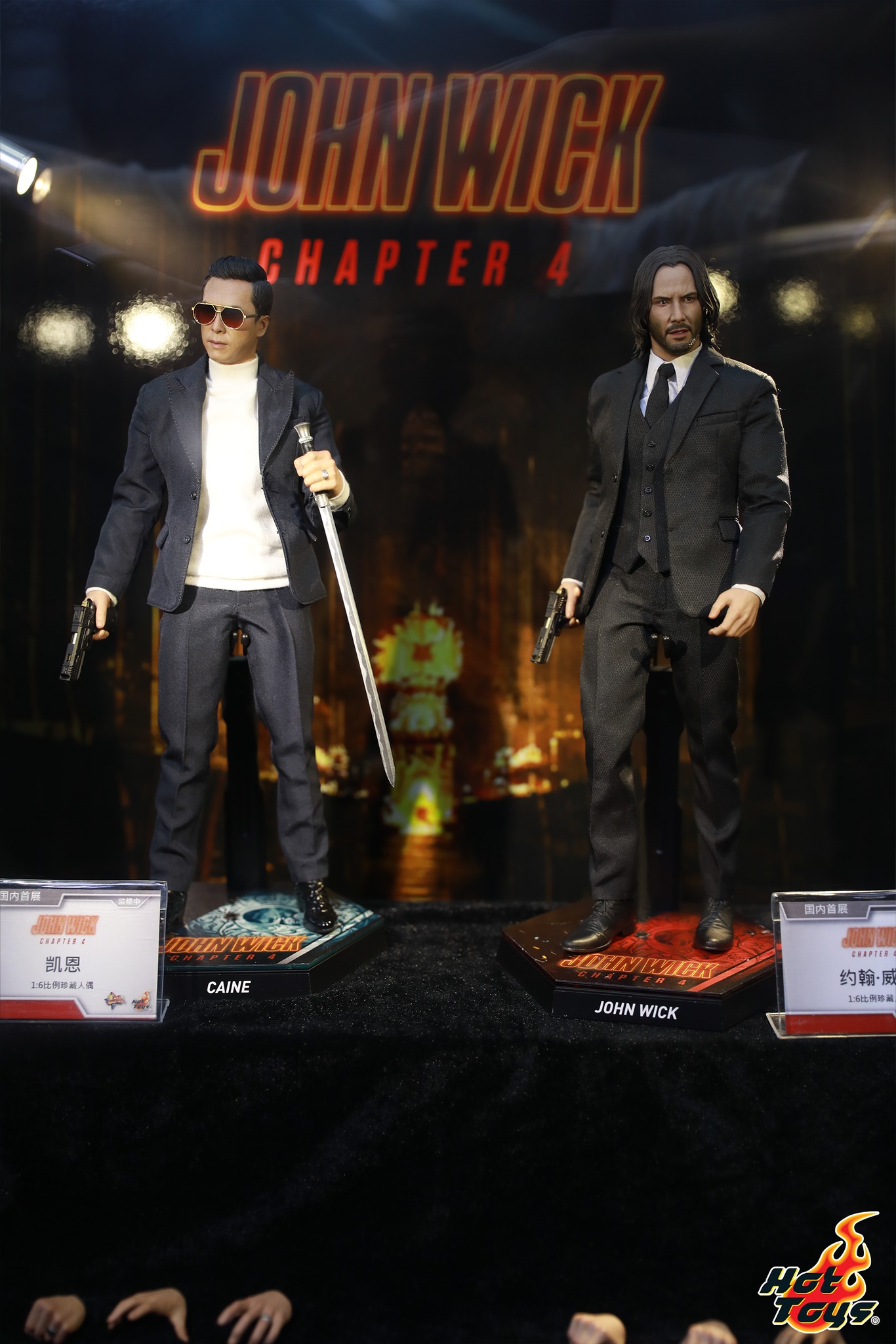 ご*ん様 ホットトイズ 『ジョン・ウィック:コンセクエンス ご*ん様 ホットトイズ 『ジョン・ウィック:コンセクエンス